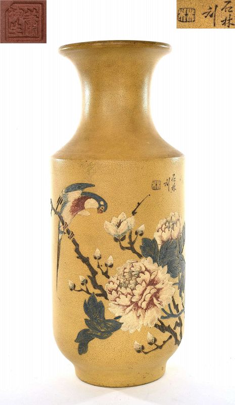 Chinese Yixing Famille Rose Flower Bird Vase Mk Sg 蕭坤生 石林