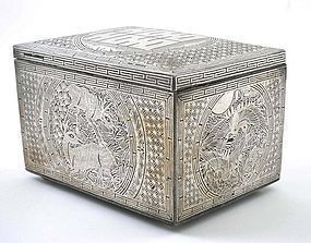 19C Korean Iron Silver Inlay Box Deer & Crane