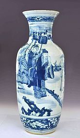Lg 19C Chinese Blue & White Porcelain Vase Figure