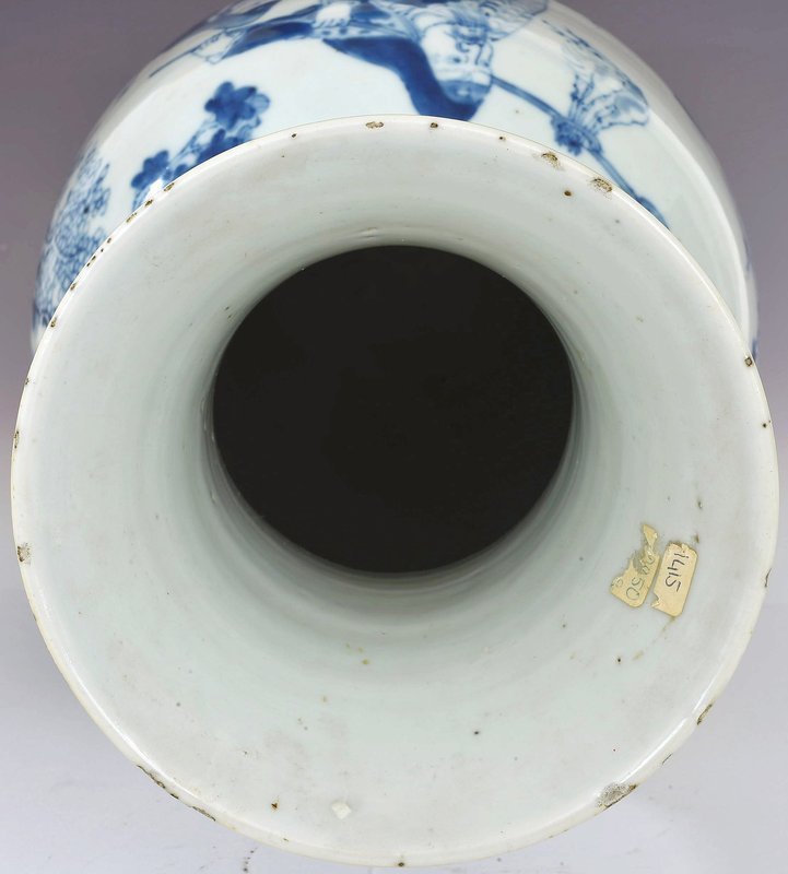Lg 19C Chinese Blue &amp; White Porcelain Vase Figure