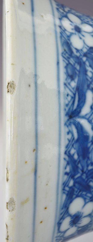 Lg 19C Chinese Blue &amp; White Porcelain Vase Figure