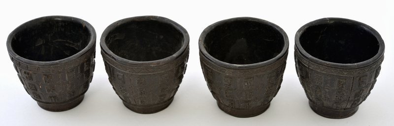 4 19C Chinese Coconut Shell Carved Wine Cup