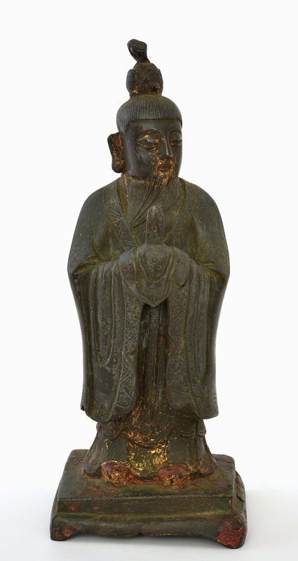 17C Chinese Gilt Lacquer Bronze Scholar Figurine Figure