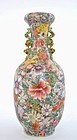 Chinese Famille Rose Mille Fleur Porcelain Vase Pomegranate Ears