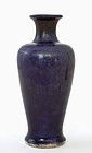 18C Chinese Purple Glaze Aubergine Porcelain Vase