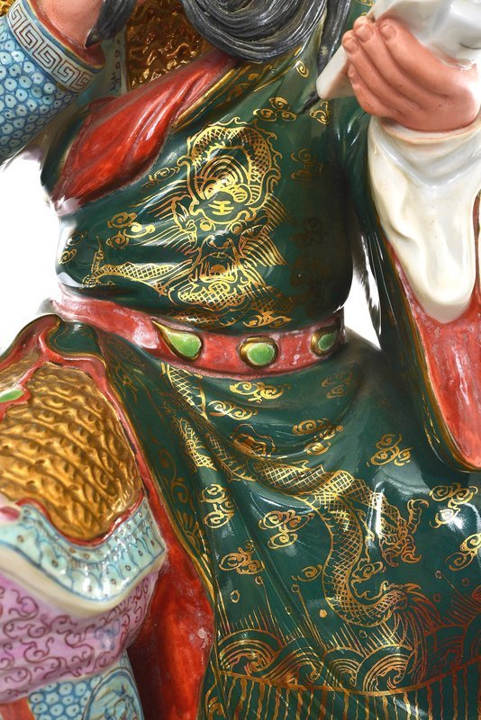 Chinese Famille Rose Guan Yu Warrior Figurine Figure