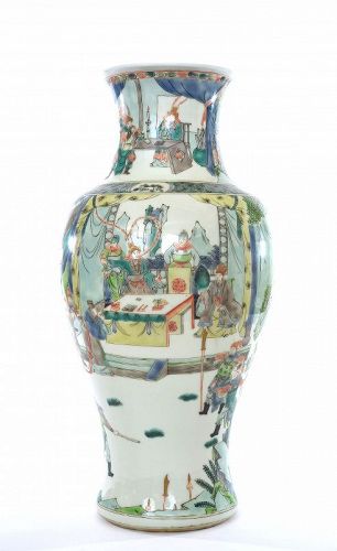 Chinese Famille Rose Verte Porcelain Vase Warrior Figurine Figure