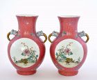 2 Chinese Famille Rose Porcelain Vase Beast Ear Bird Mk