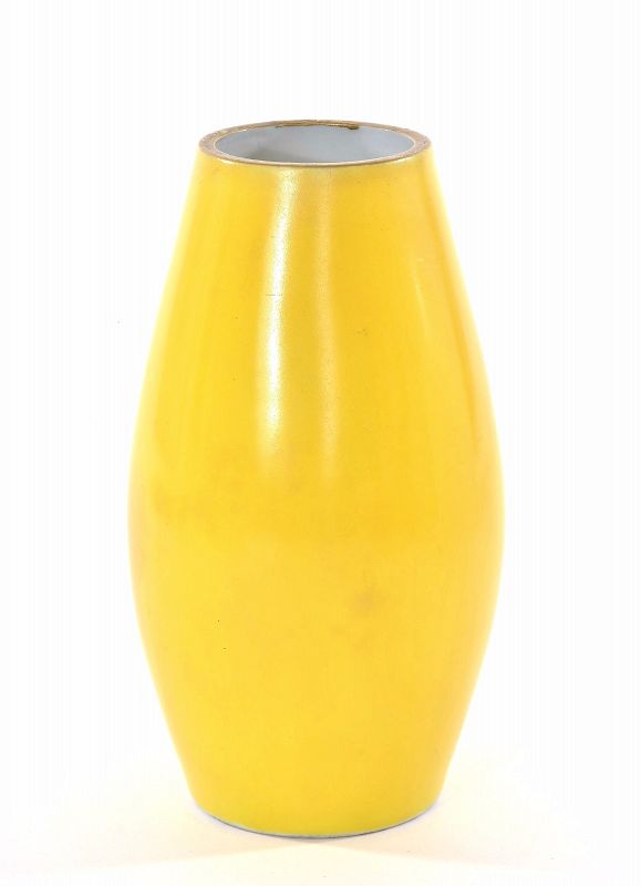 Meiji Japanese Seifu Yohei Studio Porcelain Yellow Vase