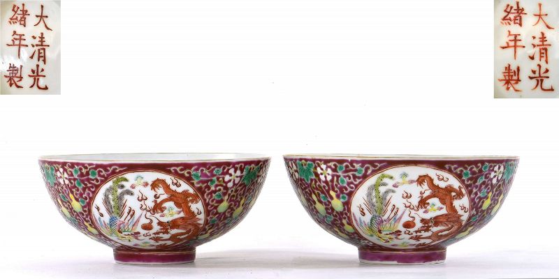 Pair of Early 20C Chinese Famille Rose Bowl Dragon Phoenix Mk