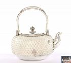 Japanese Silver Sterling Teapot Mk