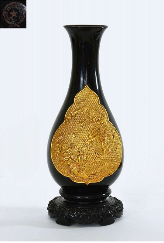 1957's Chinese Foochow Foo Chow Fuzhou Fujian Lacquer Vase Dragon Mk