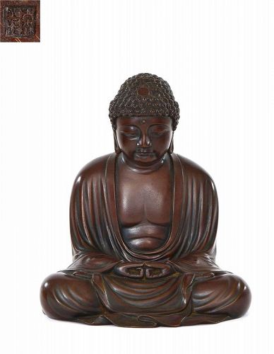 1950's Japanese Bronze Seated Amida Buddha Marked