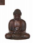1950's Japanese Bronze Seated Amida Buddha Marked