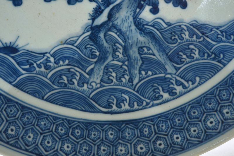18C Chinese Blue &amp; White Porcelain Charger Plate Flower Bamboo Eagle