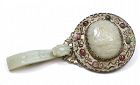 18C Chinese White Jade Nephrite Belt Hook Plaque Tourmaline Mirror