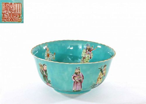 Chinese Famille Rose Turquoise Glaze 8 Immortal God Figure Bowl Mk