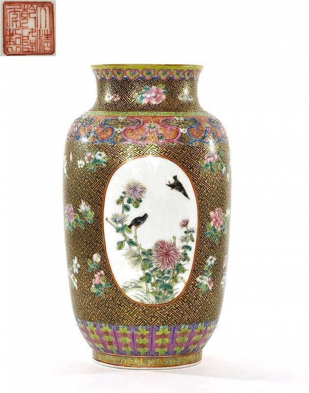 Old Chinese Famille Rose Porcelain Vase Flower Bird Marked