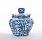 19C Chinese Blue & White Porcelain Lotus Tulip Vase