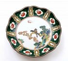 Old Japanese Kutani Porcelain Plate Bird Mk