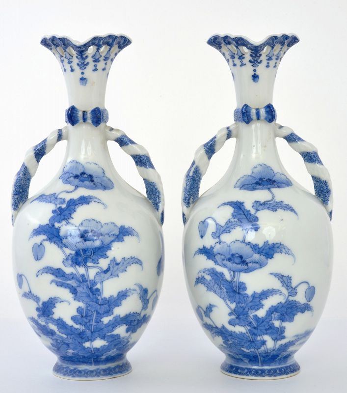 2 Old Japanese Blue &amp; White Imari Seto Kato Porcelain Vase Flower Mk