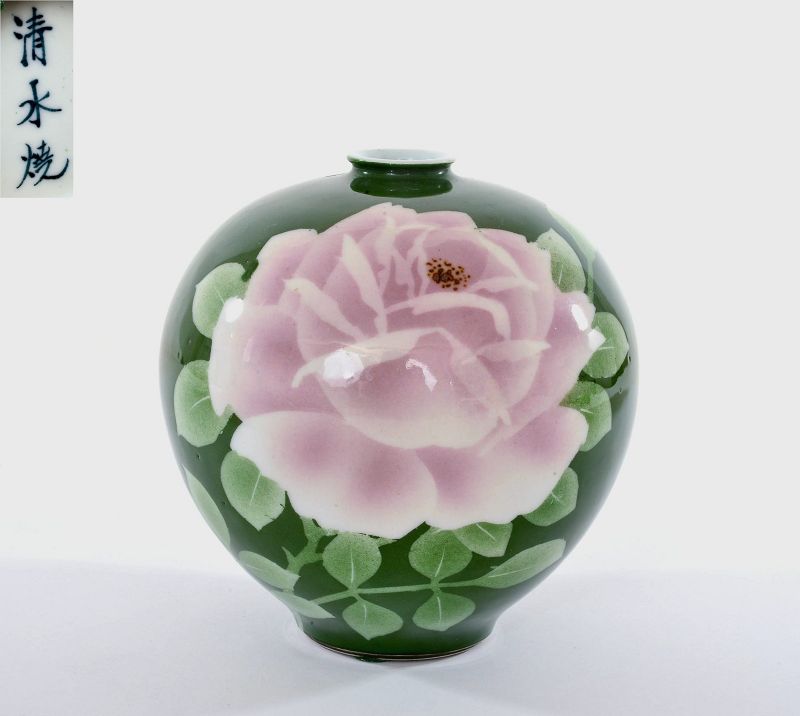 Old Japanese Kiyomizu Ware Kyoto Studio Vase Flower Marked