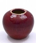 19C Chinese Oxblood Flambe Porcelain Vase Jar Scholar Water Coupe