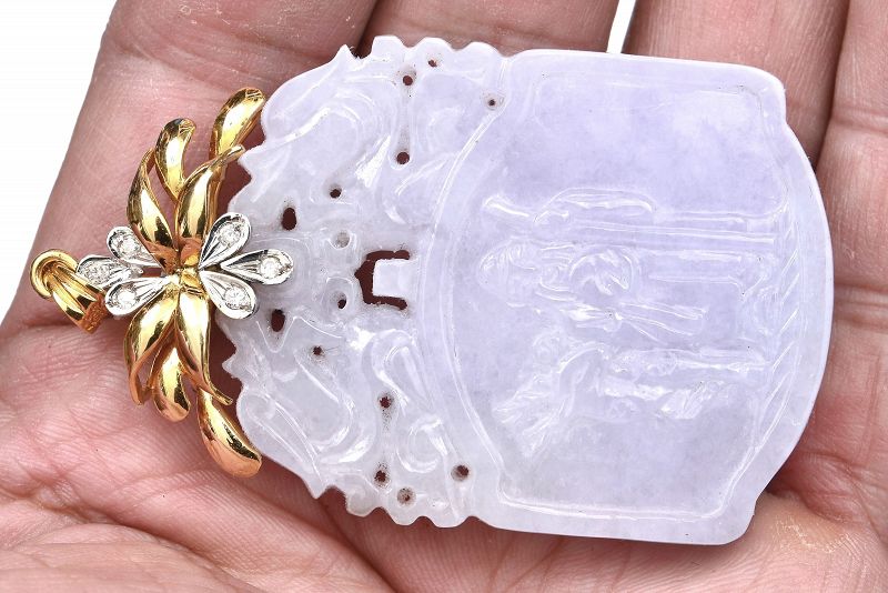 Chinese Lavender Jadeite Carved 14K Gold Diamond Plaque Pendant