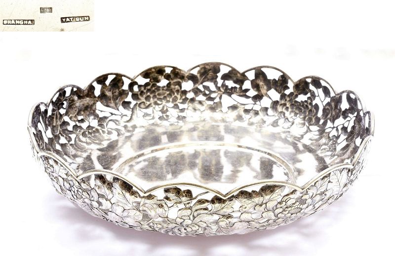 1900's Chinese Silver Repousee Center Bowl Chrysanthemum 11"D
