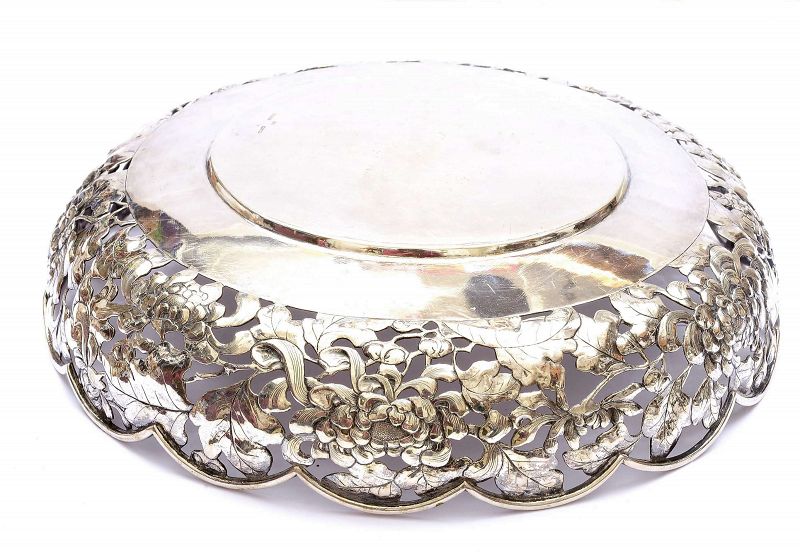 1900's Chinese Silver Repousee Center Bowl Chrysanthemum 11&quot;D