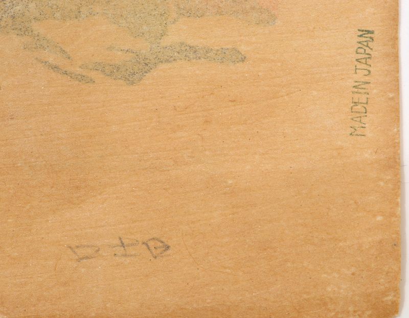 1920's Japanese Woodblock Print Yoshijiro Mokuchu Urushibara