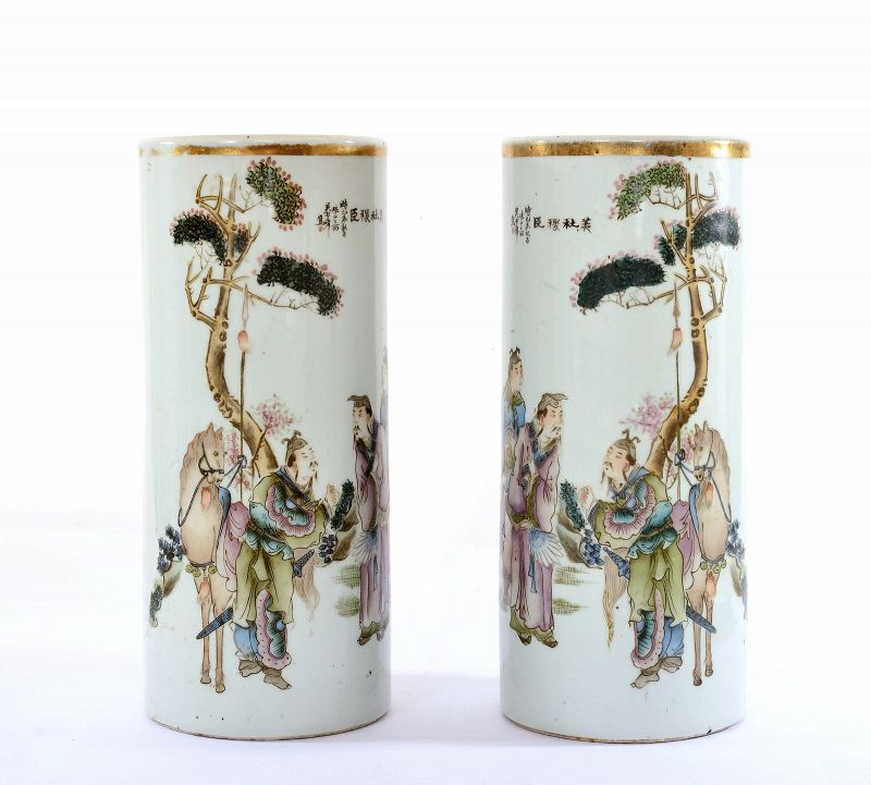 2 Chinese Famille Rose Scholar Brush Pot Vase Sg Wu Shaofeng