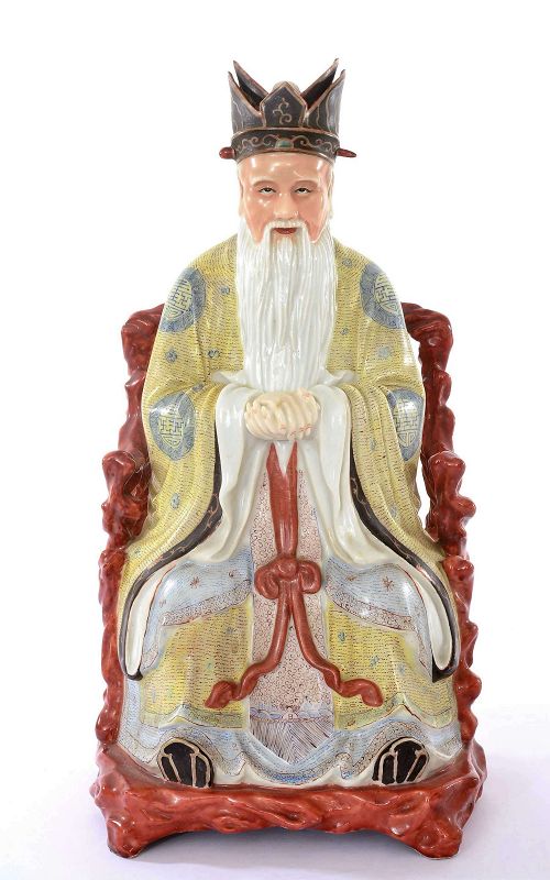 Old Chinese Famille Rose Porcelain Guardian God Figurine Figure 土地公