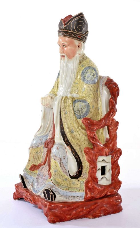 Old Chinese Famille Rose Porcelain Guardian God Figurine Figure 土地公