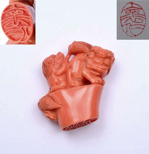 Old Chinese Coral Carved Foo Fu Dog Lion Scholar Chop Seal
