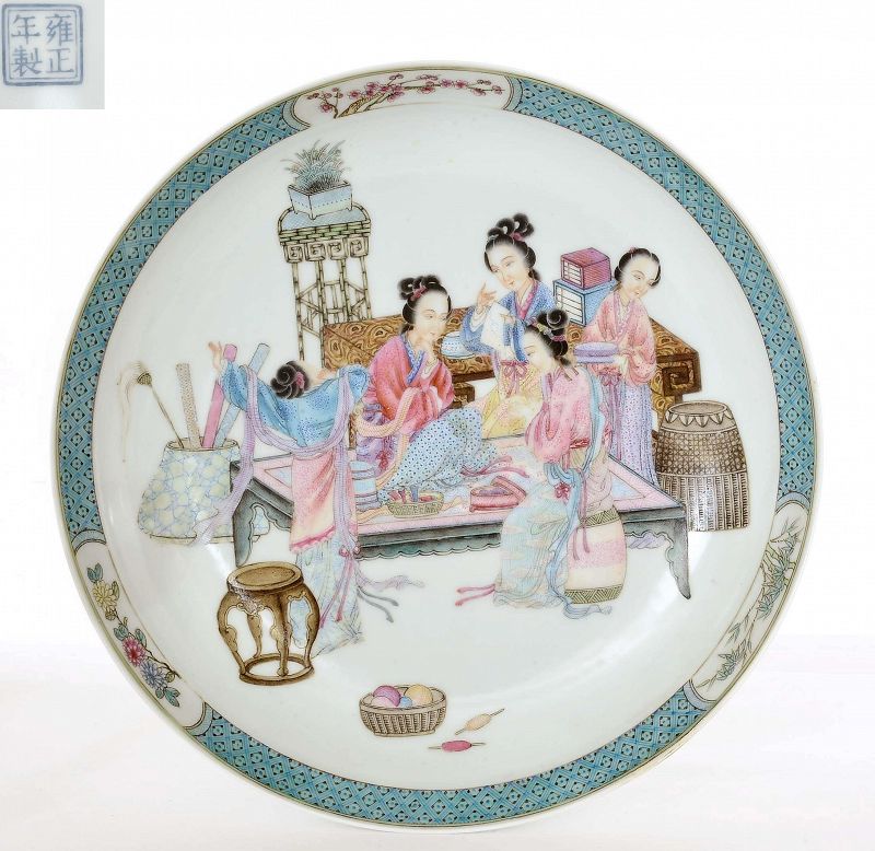 Chinese Yongzheng Style Famille Rose Porcelain Plate Court Lady