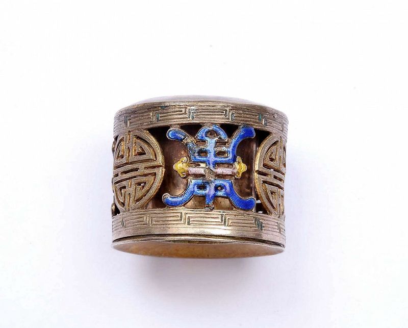 Late 19C Chinese Gilt Silver Enamel Archer Ring Scent Censer