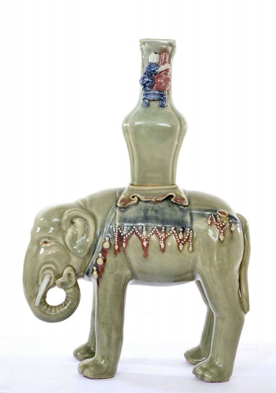 Chinese Celadon Blue & White Underglaze Copper Red Elephant Vase Boy