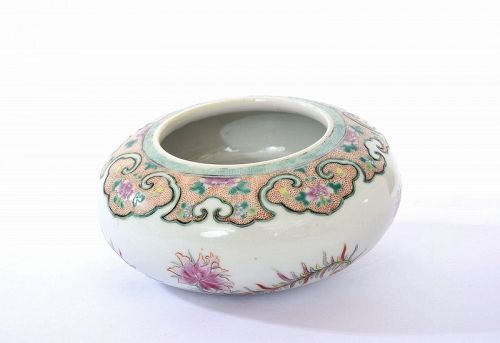 19C Chinese Famille Rose Porcelain Scholar Brush Washer Bowl Flower