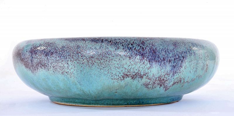 19C Chinese Flambe Glaze Scholar Porcelain Brush Washer Bowl