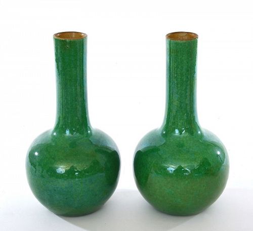2 Chinese Crackle Apple Green Monochrome Porcelain Vase Chocolate Rim