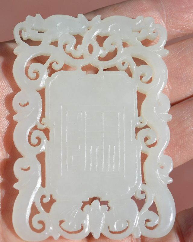 18C Chinese White Jade Carved Plaque Flower Mk