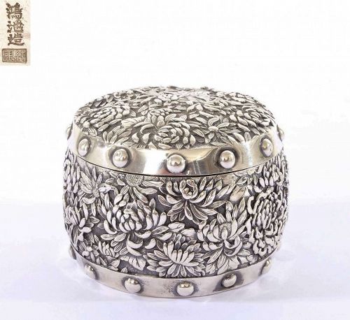 Japanese Silver Repousse Box Chrysanthemum Jungin Konoike zo Yokohama