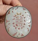 19C Chinese Solid Silver White Jade Carved Plaque Bat Pin Brooch