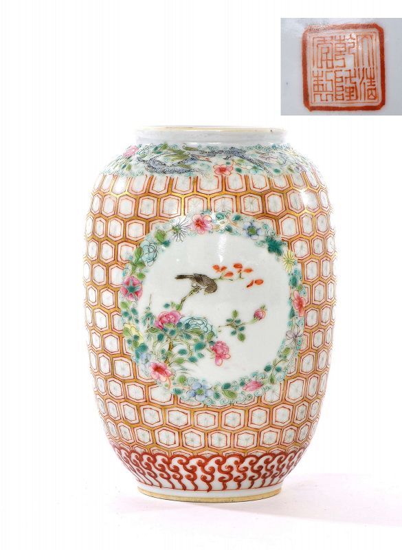 Old Chinese Famille Rose Porcelain Vase Birds Flowers Marked