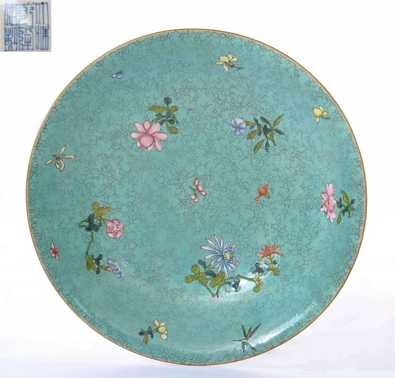 Old Chinese Famille Rose Turquoise Glazed Plate Flower Marked