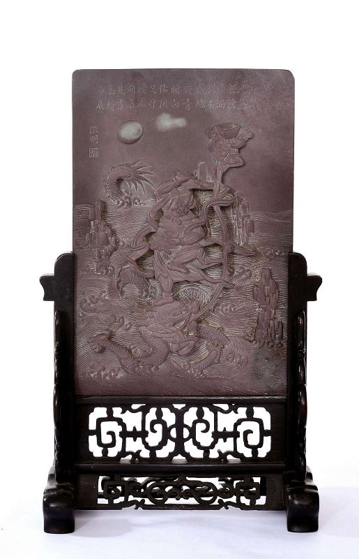 Old Chinese Duan Stone Carved Table Screen Immortal God Dragon Poem