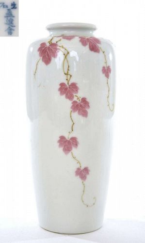 Japanese Izushi Eishinsha Studio Porcelain Vase Pink Grapes Leaf