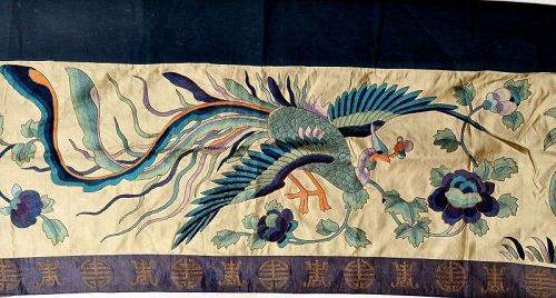 Chinese Embroidery Gold Threads Phoenix "Shou" Panel Textile Tapestry