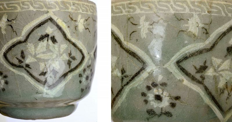 13C Korean Koryo Dynasty Slip-Inlaid Celadon-Glazed Tea Cup